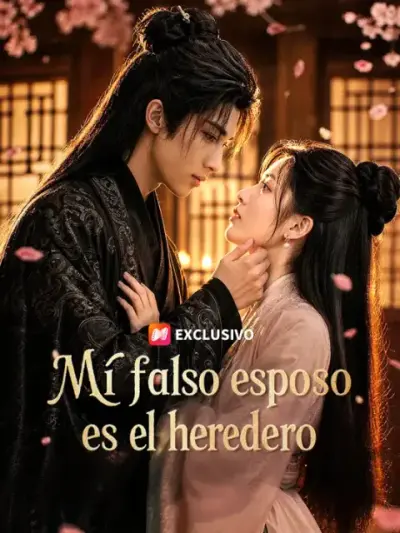 Mi falso esposo es el heredero — portada