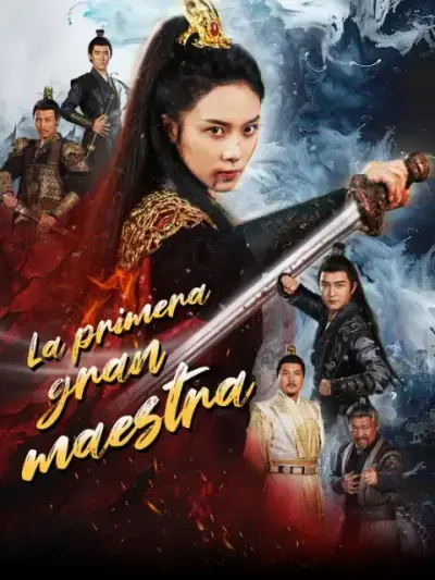 La primera gran maestra – portada del dorama corto