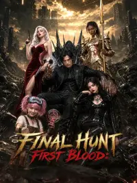 Final Hunt:First Blood cover