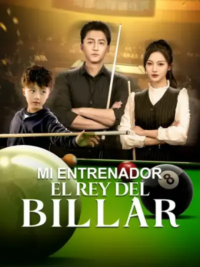 Mi entrenador, el rey del billar — portada