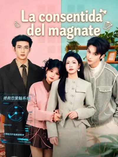 La consentida del magnate — portada