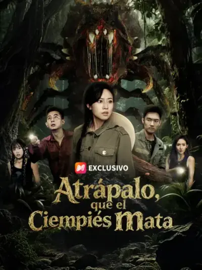 Atrápalo, que el Ciempiés mata — portada