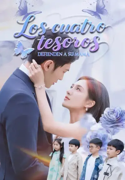 Los cuatro tesoros defienden a su mamá – portada del dorama corto