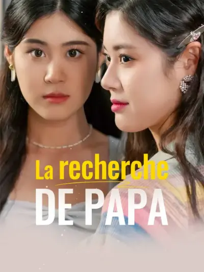 La recherche de Papa — portada