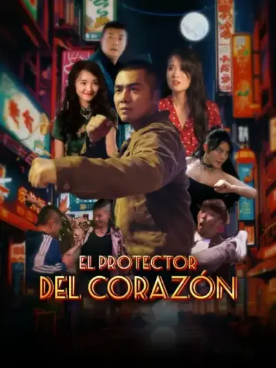 El protector del corazón — portada