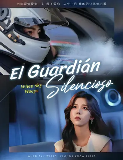El Guardián Silencioso – portada del dorama corto