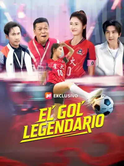 El gol legendario – portada del dorama corto