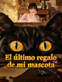 El último regalo de mi mascota completo