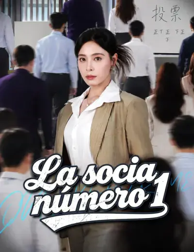 La socia número 1 – portada del dorama corto
