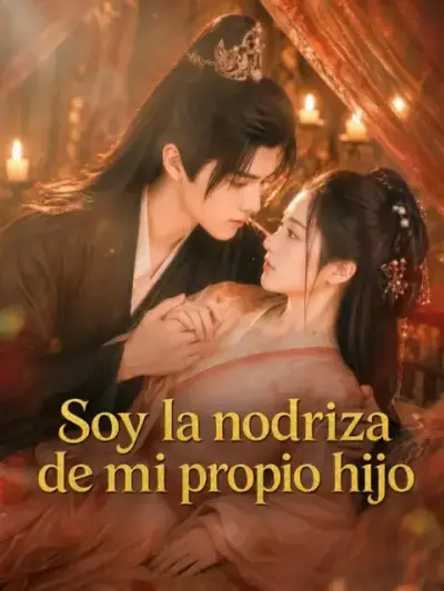 Soy la nodriza de mi propio hijo – portada del dorama corto