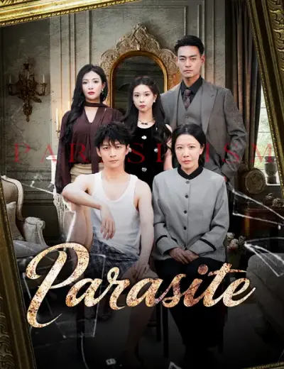 Parasite — vertical poster