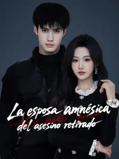 La esposa amnésica del asesino retirado – portada del dorama corto