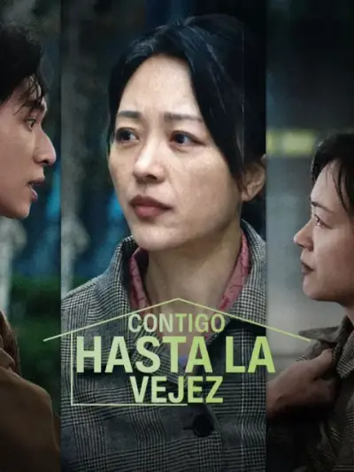 Contigo hasta la vejez — portada