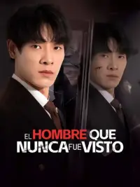 El hombre que nunca fue visto completo