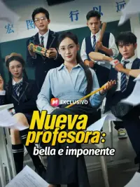 Nueva profesora: bella e imponente completo