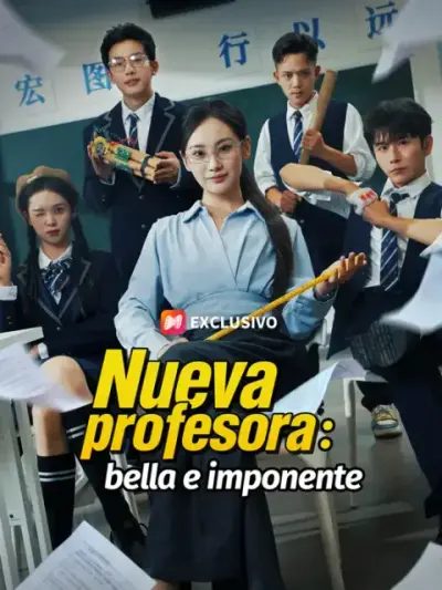 Nueva profesora: bella e imponente — portada