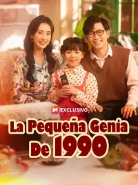 La pequeña genia de 1990 completo