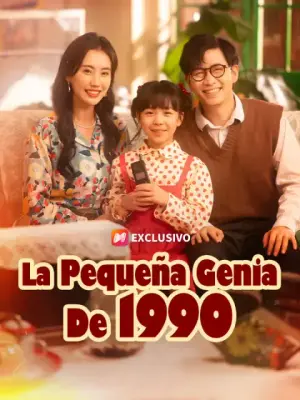 La pequeña genia de 1990 completo