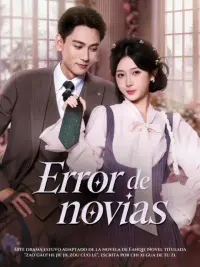 Error de novias completo