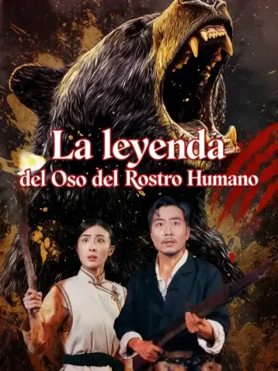 La leyenda del Oso del Rostro Humano — portada