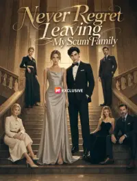 Never Regret Leaving My Scum Family cover