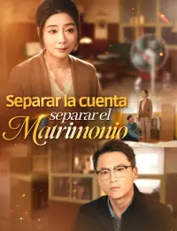 Separar la cuenta, separar el matrimonio completo