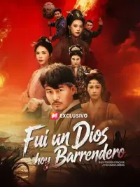 Fui un dios, hoy barrendero completo