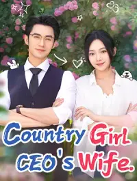 Country Girl, CEO’s Wife cover