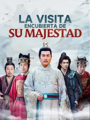 La visita encubierta de Su Majestad – dorama corto