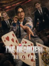 The Deadliest Teacher cover