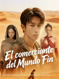 El comerciante del Mundo Fin completo