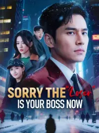 Sorry! The "Loser" is Your Boss Now! cover