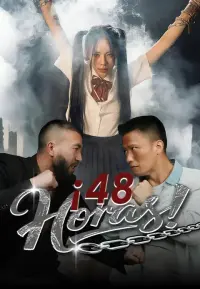 ¡48 Horas! completo