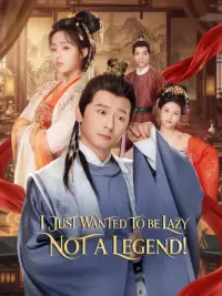 I Just Wanted to Be Lazy, Not a Legend! cover