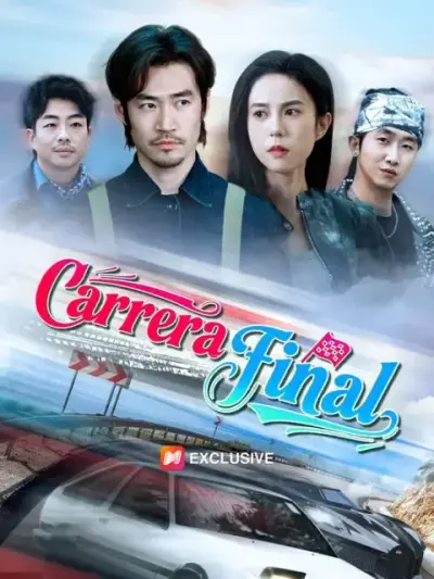 Carrera final — portada