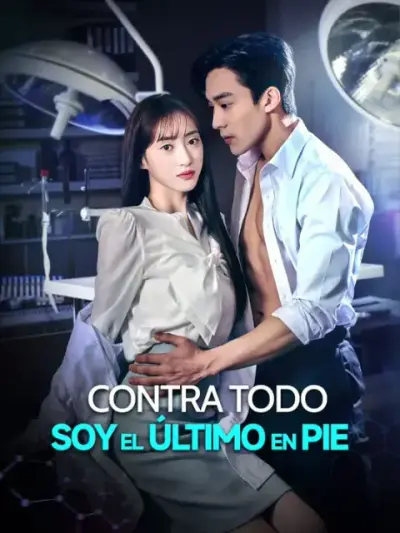 Contra todo, soy el último en pie — portada