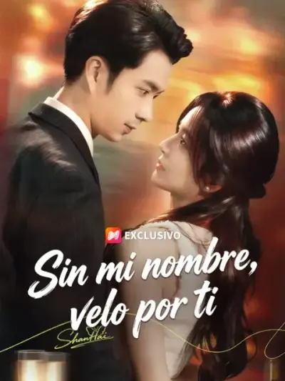 Sin mi nombre, velo por ti — portada