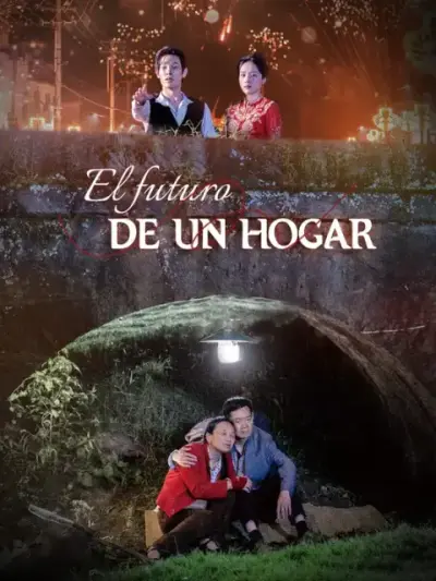 El futuro de un hogar — portada
