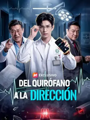 Del quirófano a la dirección completo