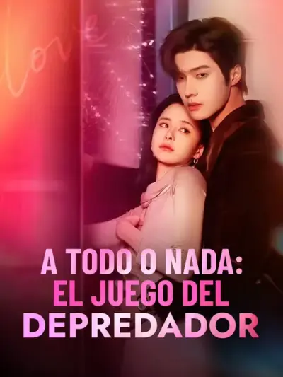 A todo o nada: El juego del depredador — portada