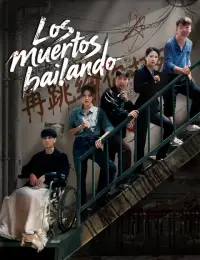 Los muertos bailando completo