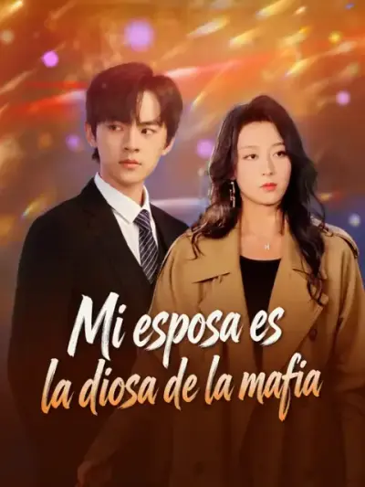 Mi esposa es la diosa de la mafia — portada