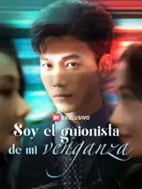Soy el guionista de mi venganza completo