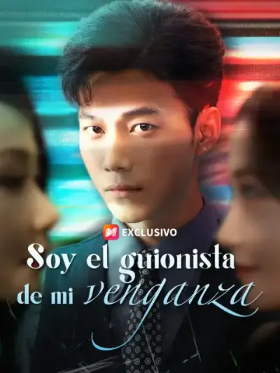 Soy el guionista de mi venganza — portada