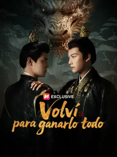 Volví para ganarlo todo — portada
