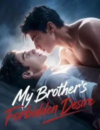 My Brother's Forbidden Desire cover