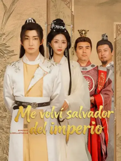 Me volví salvador del imperio — portada