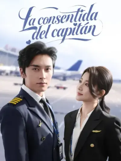 La consentida del capitán – portada del dorama corto