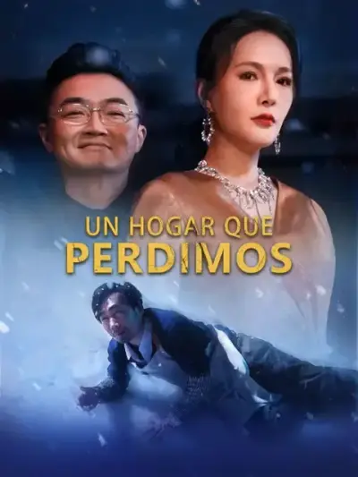 Un hogar que perdimos — portada