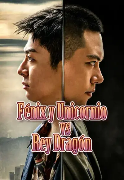 Duelo final: aplastar al Rey Dragón – portada del dorama corto